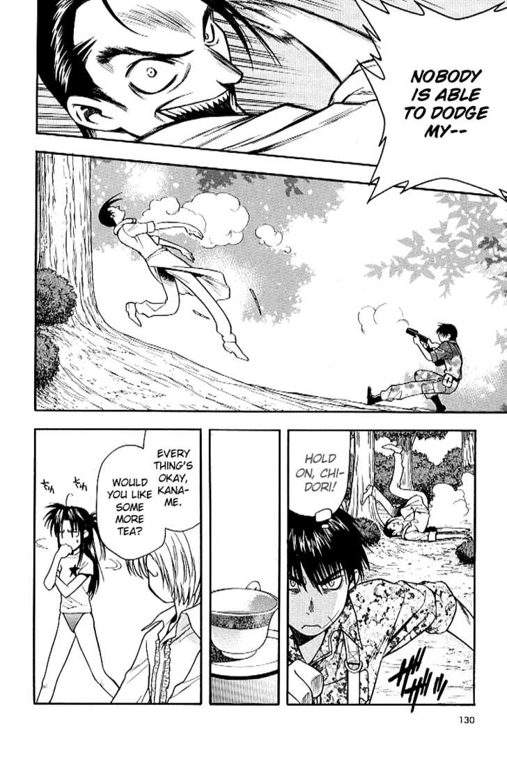 Full Metal Panic! Chapter 19 page 22 - Chapter 19 : Vacance Romance