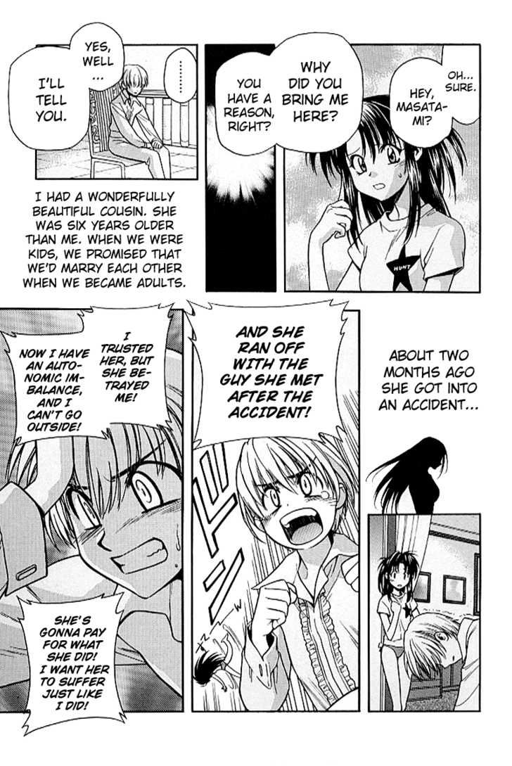 Full Metal Panic! Chapter 19 page 23 - Chapter 19 : Vacance Romance