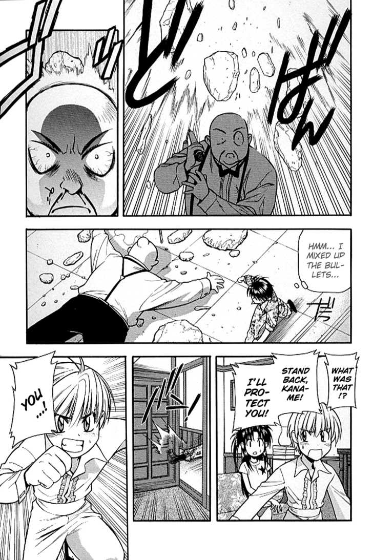 Full Metal Panic! Chapter 19 page 25 - Chapter 19 : Vacance Romance