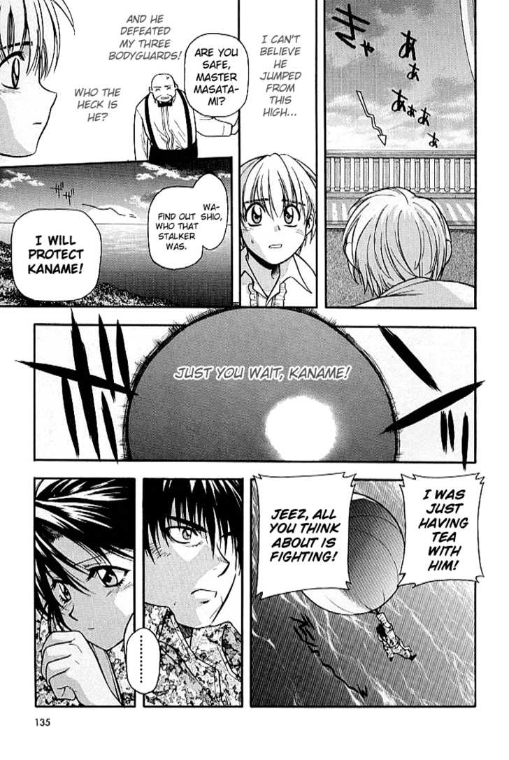 Full Metal Panic! Chapter 19 page 27 - Chapter 19 : Vacance Romance