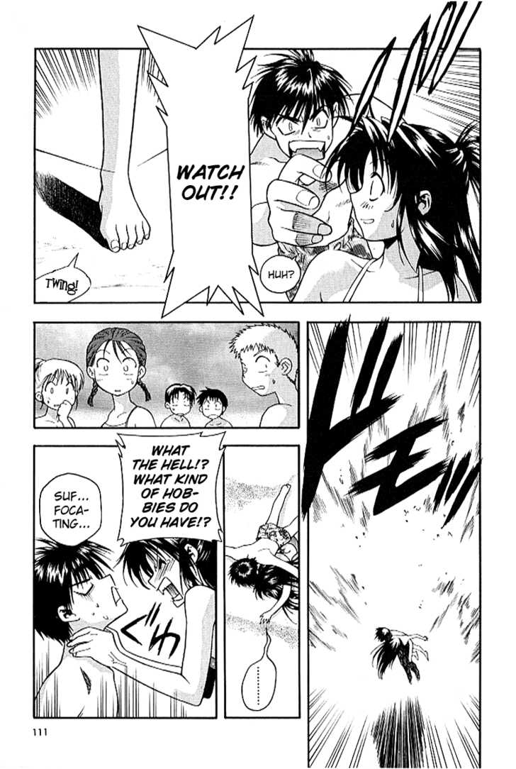 Full Metal Panic! Chapter 19 page 3 - Chapter 19 : Vacance Romance