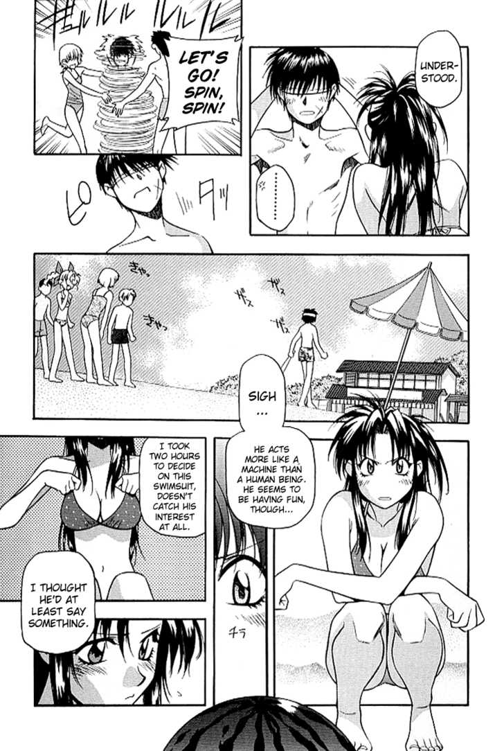 Full Metal Panic! Chapter 19 page 5 - Chapter 19 : Vacance Romance
