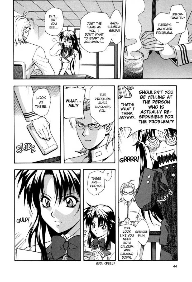 Full Metal Panic! Chapter 2 page 10 - Chapter 2 : An Absolute Must! Protect Kaname's Secret!!