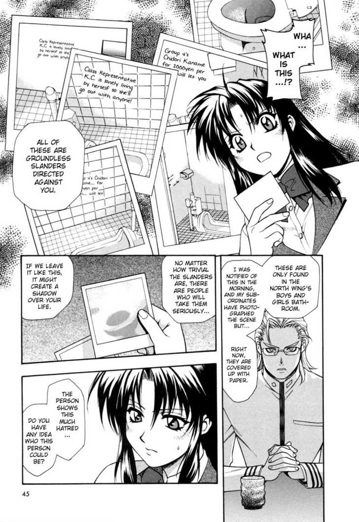 Full Metal Panic! Chapter 2 page 11 - Chapter 2 : An Absolute Must! Protect Kaname's Secret!!