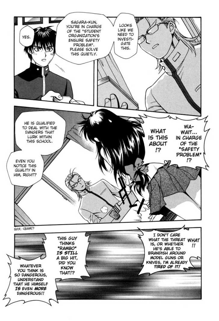 Full Metal Panic! Chapter 2 page 13 - Chapter 2 : An Absolute Must! Protect Kaname's Secret!!