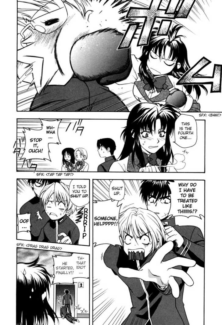 Full Metal Panic! Chapter 2 page 16 - Chapter 2 : An Absolute Must! Protect Kaname's Secret!!