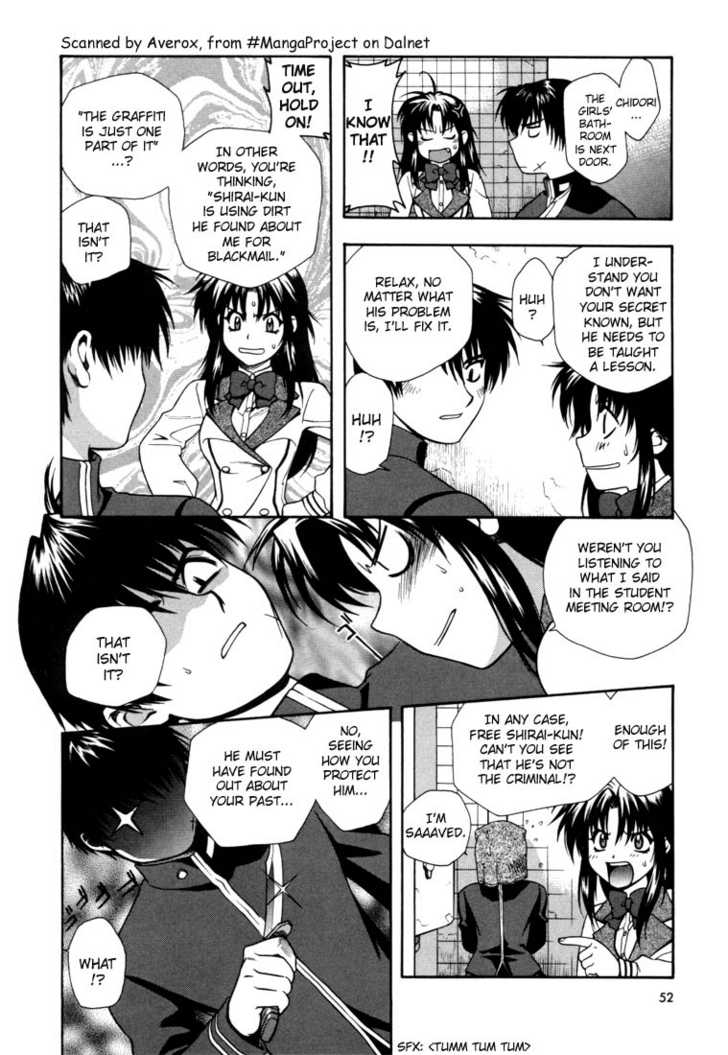 Full Metal Panic! Chapter 2 page 18 - Chapter 2 : An Absolute Must! Protect Kaname's Secret!!