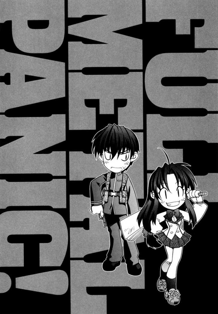 Full Metal Panic! Chapter 2 page 2 - Chapter 2 : An Absolute Must! Protect Kaname's Secret!!