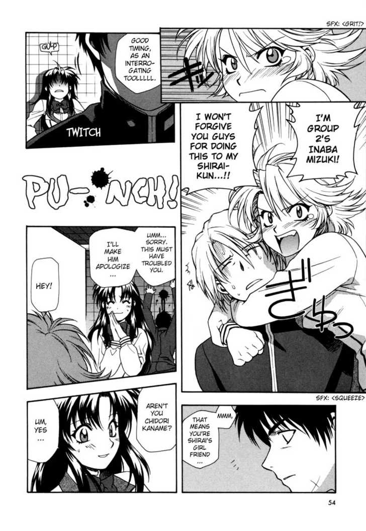 Full Metal Panic! Chapter 2 page 20 - Chapter 2 : An Absolute Must! Protect Kaname's Secret!!