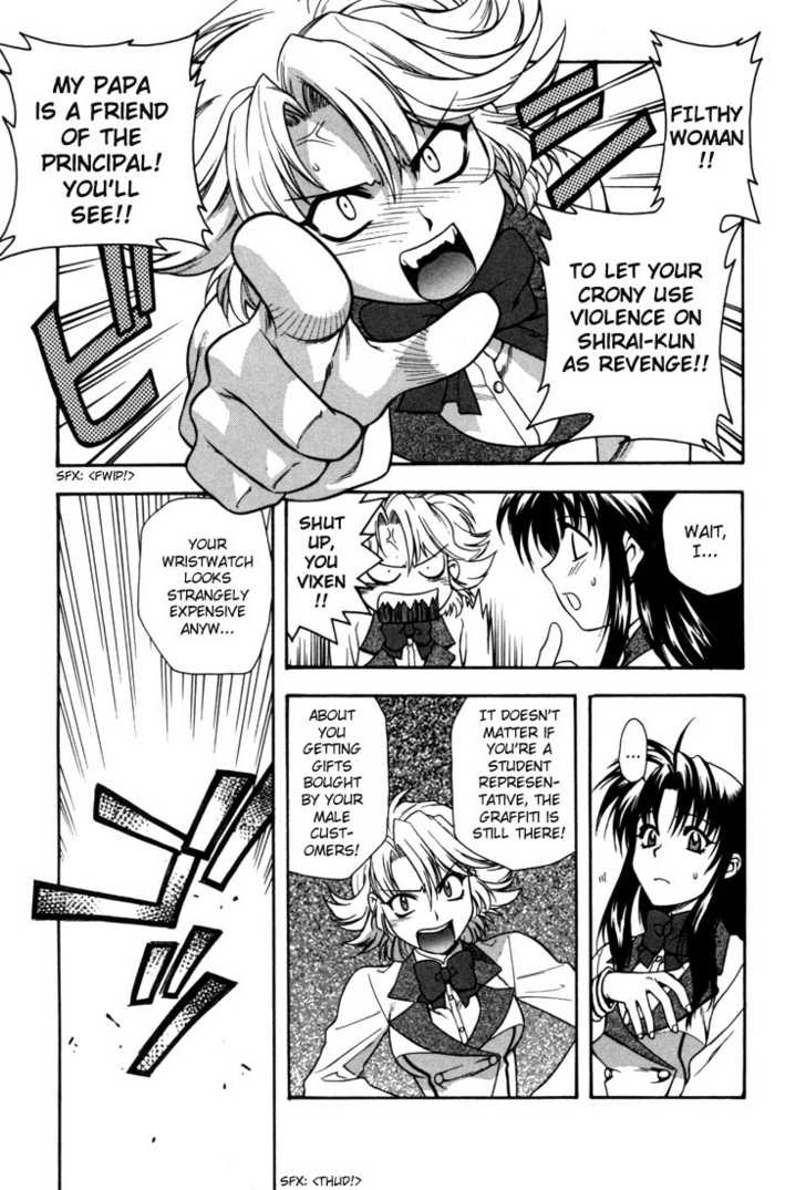 Full Metal Panic! Chapter 2 page 21 - Chapter 2 : An Absolute Must! Protect Kaname's Secret!!
