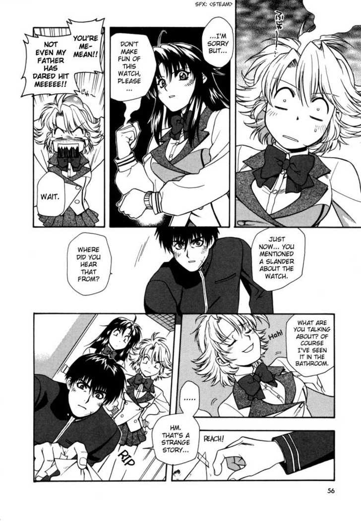 Full Metal Panic! Chapter 2 page 22 - Chapter 2 : An Absolute Must! Protect Kaname's Secret!!