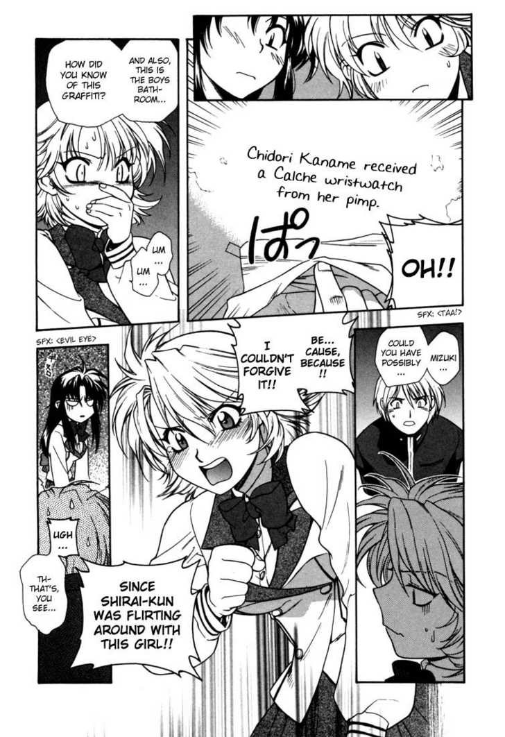 Full Metal Panic! Chapter 2 page 23 - Chapter 2 : An Absolute Must! Protect Kaname's Secret!!