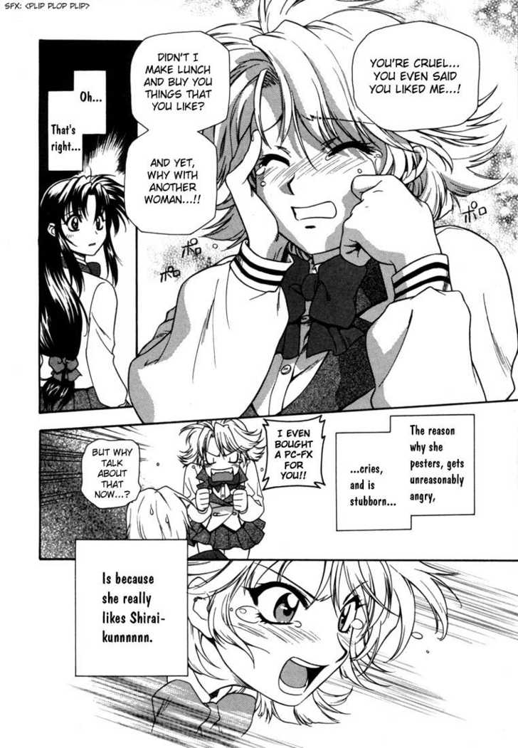 Full Metal Panic! Chapter 2 page 24 - Chapter 2 : An Absolute Must! Protect Kaname's Secret!!