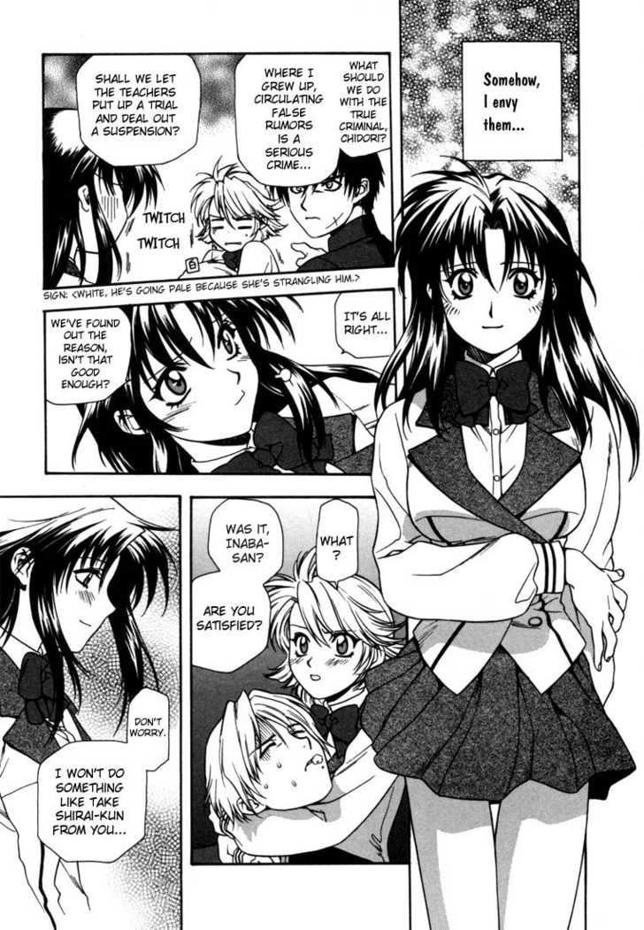 Full Metal Panic! Chapter 2 page 25 - Chapter 2 : An Absolute Must! Protect Kaname's Secret!!