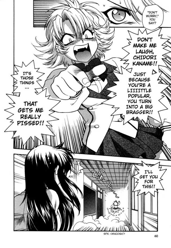 Full Metal Panic! Chapter 2 page 26 - Chapter 2 : An Absolute Must! Protect Kaname's Secret!!
