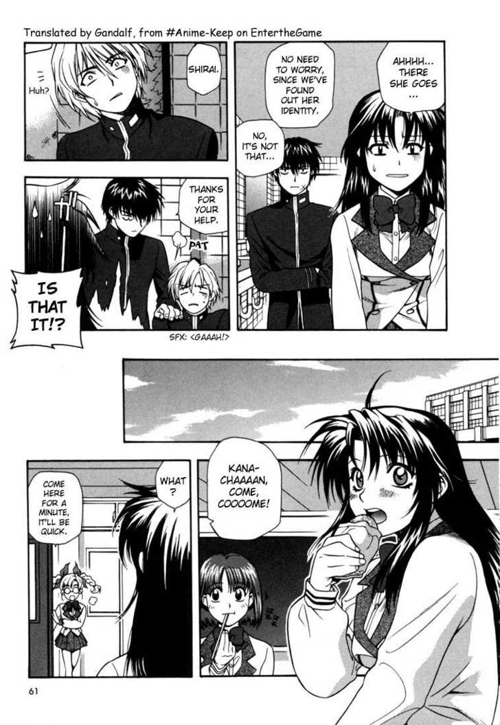 Full Metal Panic! Chapter 2 page 27 - Chapter 2 : An Absolute Must! Protect Kaname's Secret!!