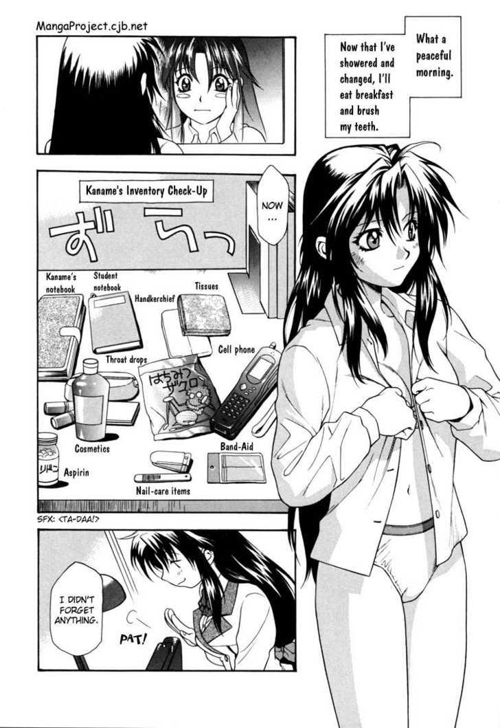 Full Metal Panic! Chapter 2 page 4 - Chapter 2 : An Absolute Must! Protect Kaname's Secret!!