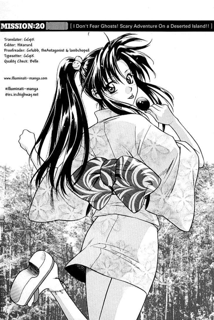 Full Metal Panic! Chapter 20 page 1 - Chapter 20 : Don't Fear Ghosts! Scary Adventure on a Deserted Island