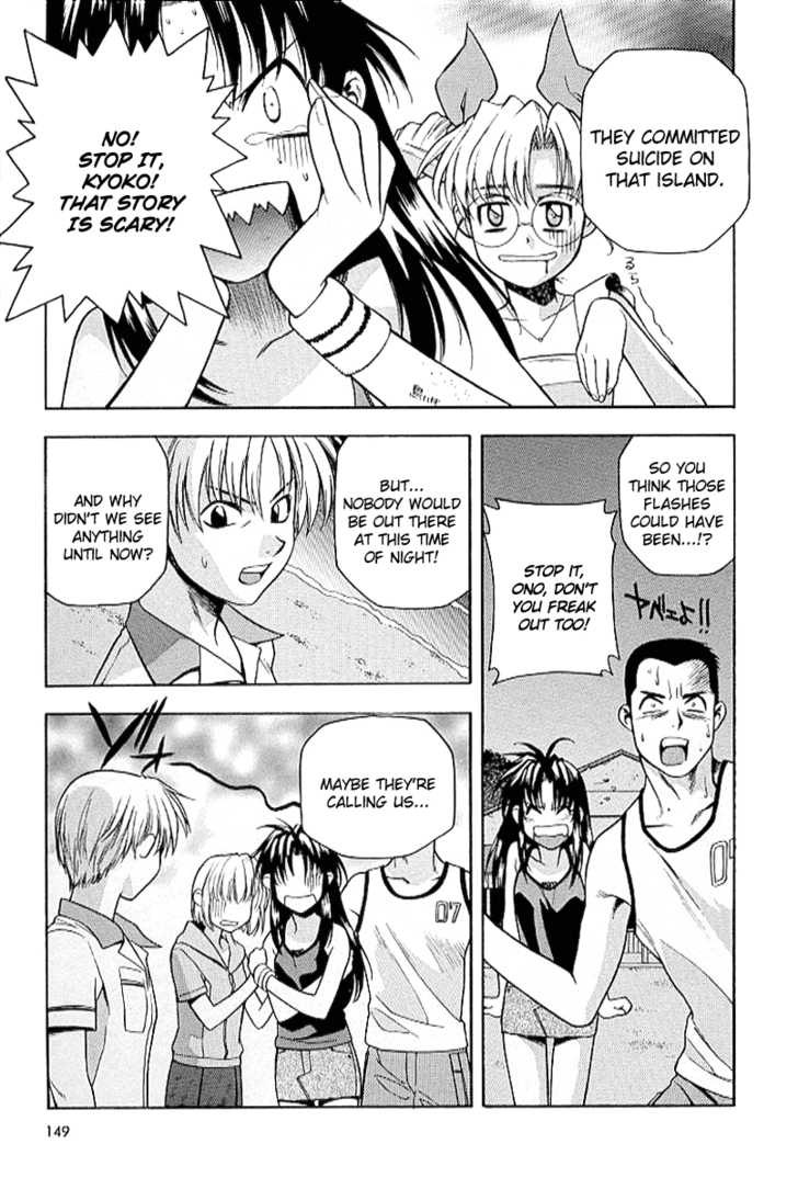 Full Metal Panic! Chapter 20 page 11 - Chapter 20 : Don't Fear Ghosts! Scary Adventure on a Deserted Island