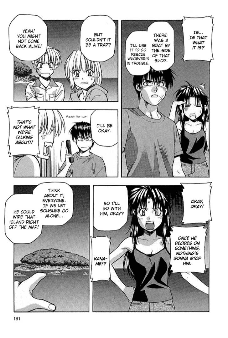 Full Metal Panic! Chapter 20 page 13 - Chapter 20 : Don't Fear Ghosts! Scary Adventure on a Deserted Island