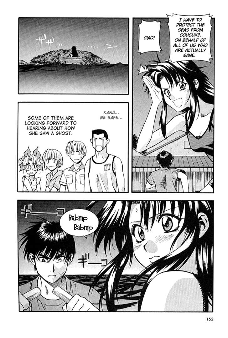 Full Metal Panic! Chapter 20 page 14 - Chapter 20 : Don't Fear Ghosts! Scary Adventure on a Deserted Island