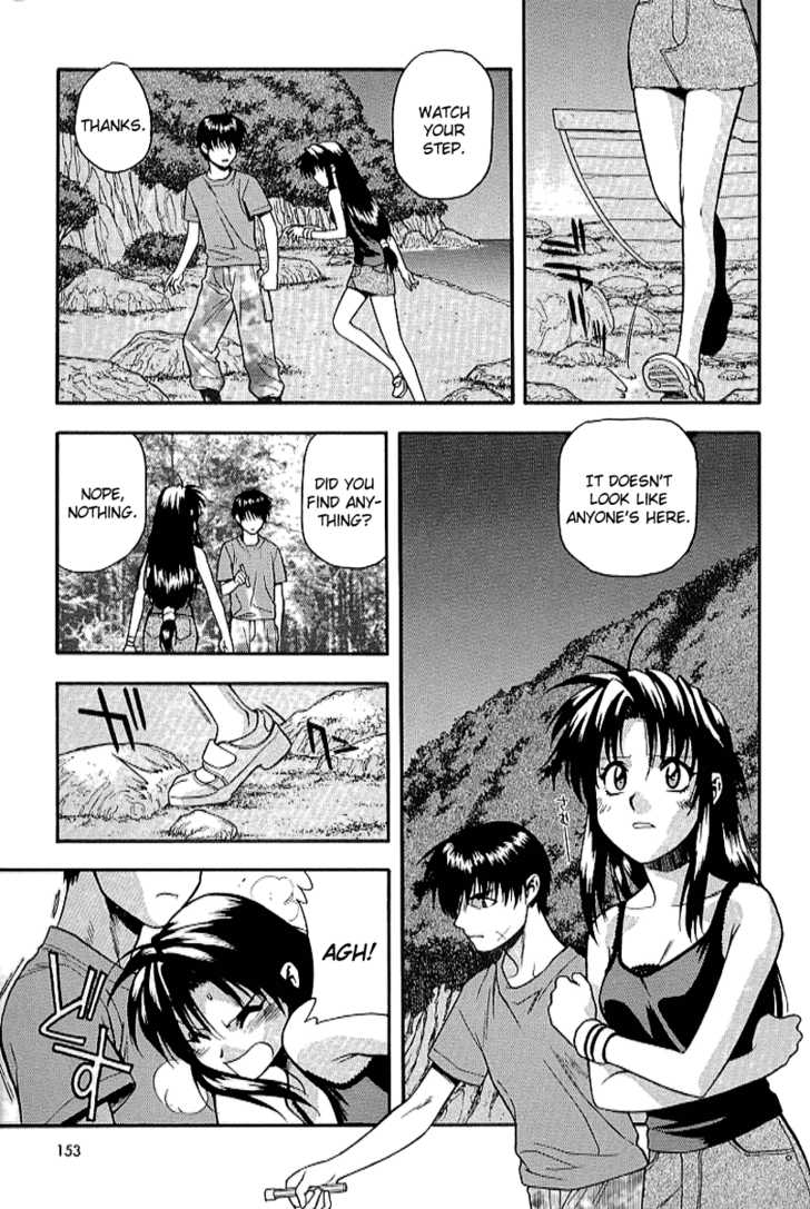 Full Metal Panic! Chapter 20 page 15 - Chapter 20 : Don't Fear Ghosts! Scary Adventure on a Deserted Island