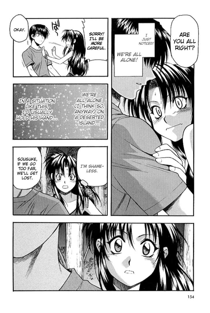 Full Metal Panic! Chapter 20 page 16 - Chapter 20 : Don't Fear Ghosts! Scary Adventure on a Deserted Island