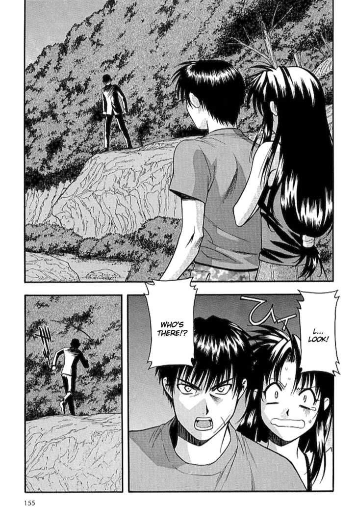 Full Metal Panic! Chapter 20 page 17 - Chapter 20 : Don't Fear Ghosts! Scary Adventure on a Deserted Island