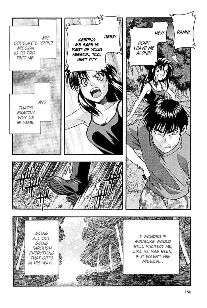 Full Metal Panic! Chapter 20 page 18 - Chapter 20 : Don't Fear Ghosts! Scary Adventure on a Deserted Island