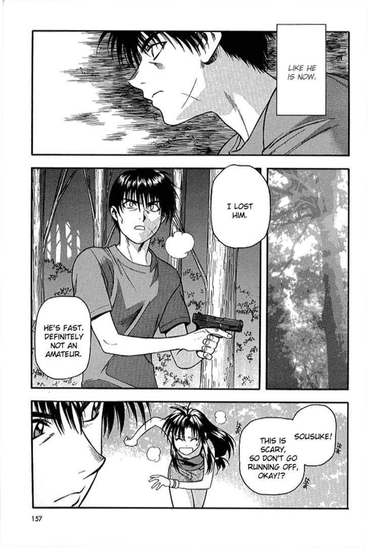 Full Metal Panic! Chapter 20 page 19 - Chapter 20 : Don't Fear Ghosts! Scary Adventure on a Deserted Island