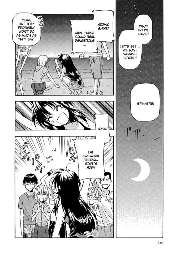 Full Metal Panic! Chapter 20 page 2 - Chapter 20 : Don't Fear Ghosts! Scary Adventure on a Deserted Island