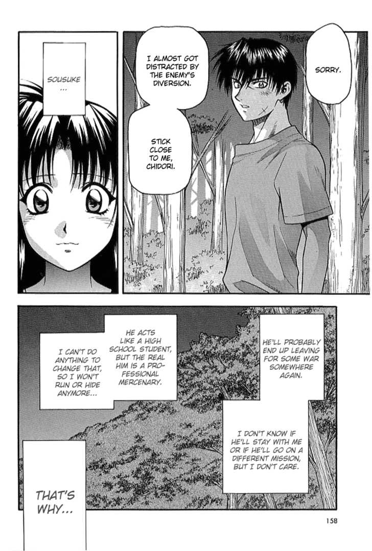 Full Metal Panic! Chapter 20 page 20 - Chapter 20 : Don't Fear Ghosts! Scary Adventure on a Deserted Island