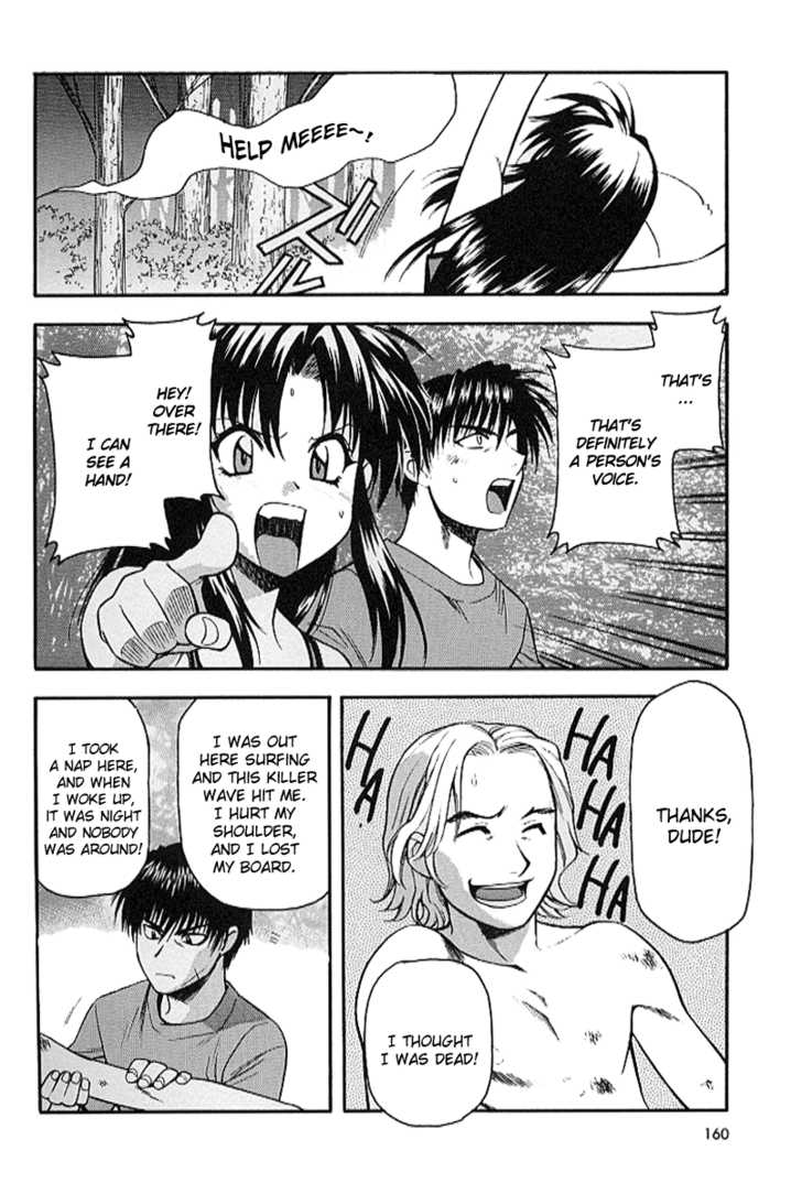 Full Metal Panic! Chapter 20 page 22 - Chapter 20 : Don't Fear Ghosts! Scary Adventure on a Deserted Island