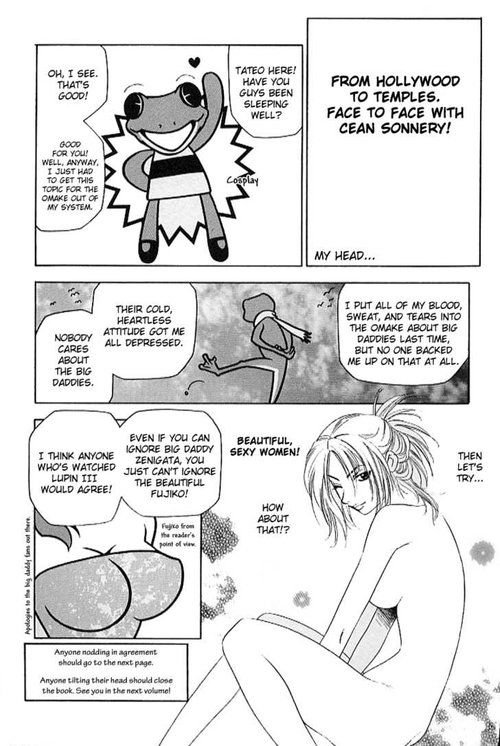 Full Metal Panic! Chapter 20 page 25 - Chapter 20 : Don't Fear Ghosts! Scary Adventure on a Deserted Island