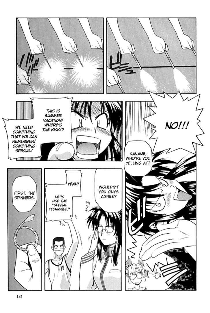 Full Metal Panic! Chapter 20 page 3 - Chapter 20 : Don't Fear Ghosts! Scary Adventure on a Deserted Island