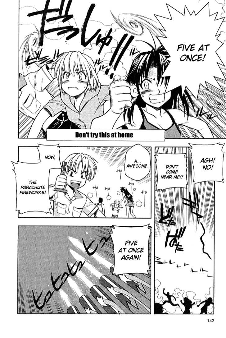 Full Metal Panic! Chapter 20 page 4 - Chapter 20 : Don't Fear Ghosts! Scary Adventure on a Deserted Island