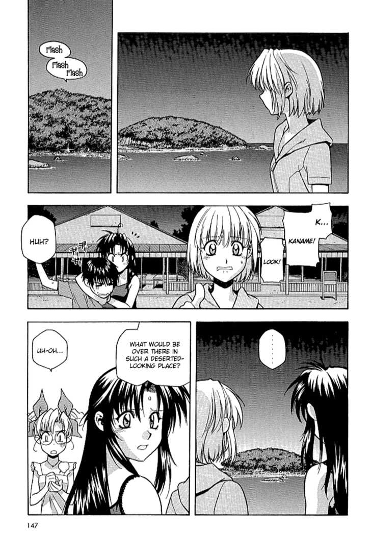 Full Metal Panic! Chapter 20 page 9 - Chapter 20 : Don't Fear Ghosts! Scary Adventure on a Deserted Island