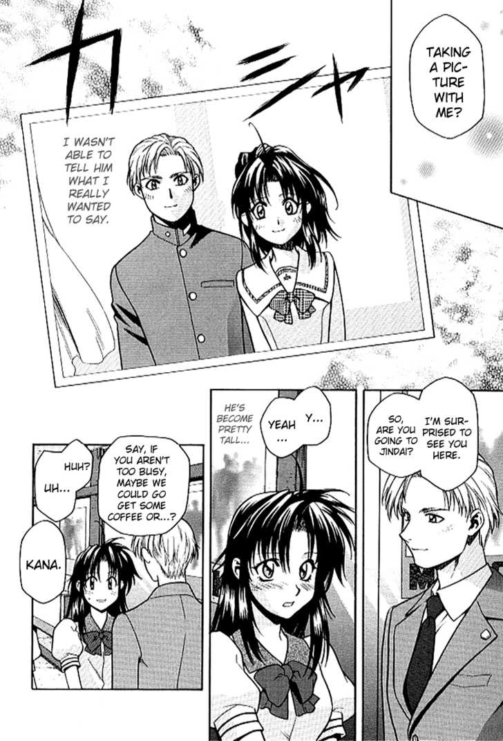 Full Metal Panic! Chapter 21 page 12 - Chapter 21 : Many Memories! Sousuke's been defeated!? (Part 1)