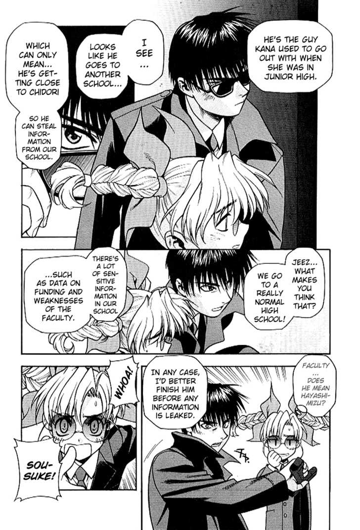 Full Metal Panic! Chapter 21 page 19 - Chapter 21 : Many Memories! Sousuke's been defeated!? (Part 1)