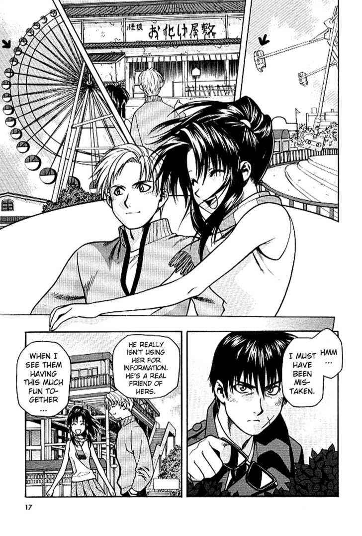 Full Metal Panic! Chapter 21 page 21 - Chapter 21 : Many Memories! Sousuke's been defeated!? (Part 1)