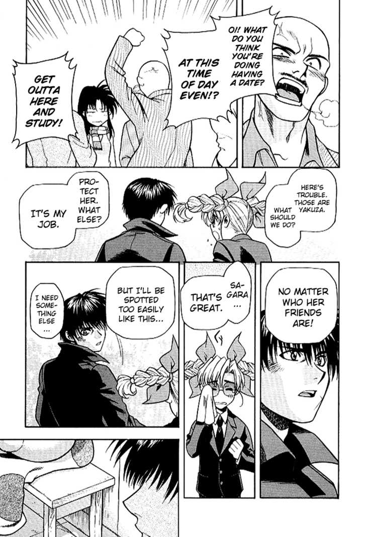 Full Metal Panic! Chapter 21 page 23 - Chapter 21 : Many Memories! Sousuke's been defeated!? (Part 1)