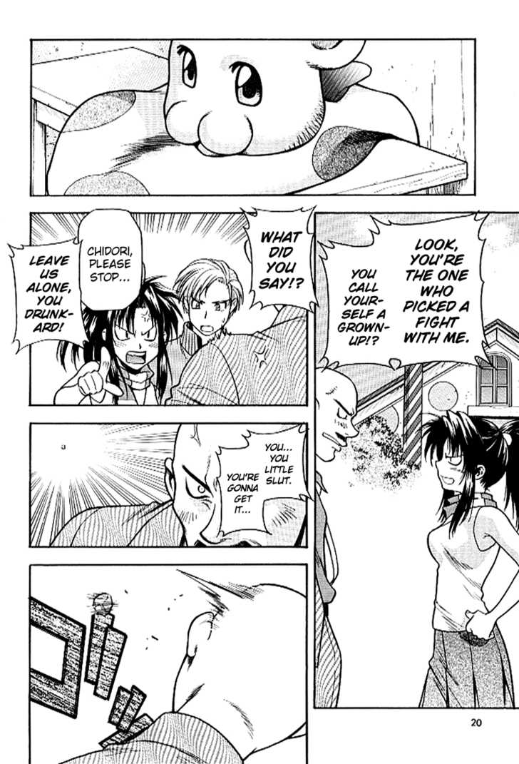 Full Metal Panic! Chapter 21 page 24 - Chapter 21 : Many Memories! Sousuke's been defeated!? (Part 1)