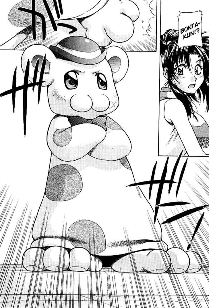 Full Metal Panic! Chapter 21 page 26 - Chapter 21 : Many Memories! Sousuke's been defeated!? (Part 1)