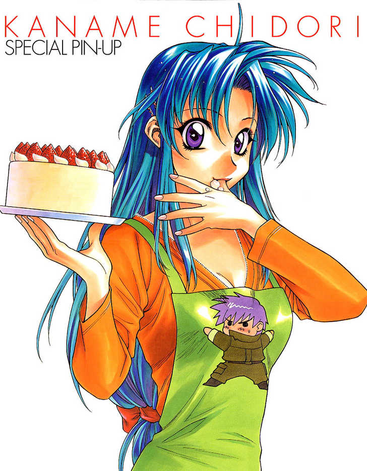 Full Metal Panic! Chapter 21 page 4 - Chapter 21 : Many Memories! Sousuke's been defeated!? (Part 1)