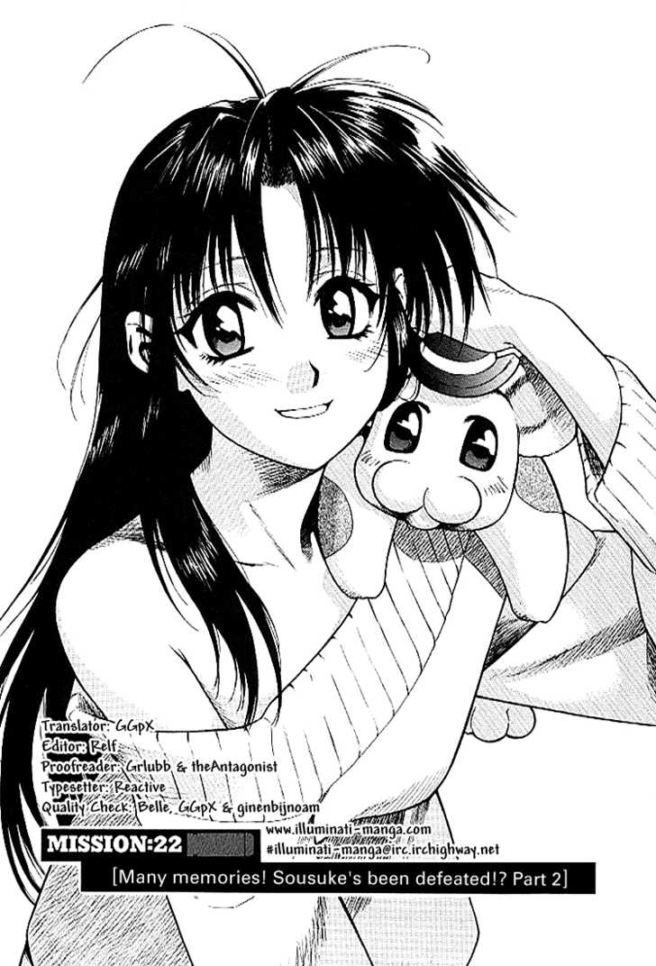 Full Metal Panic! Chapter 22 page 1 - Chapter 22 : Many Memories! Sousuke's been defeated!? (Part 2)