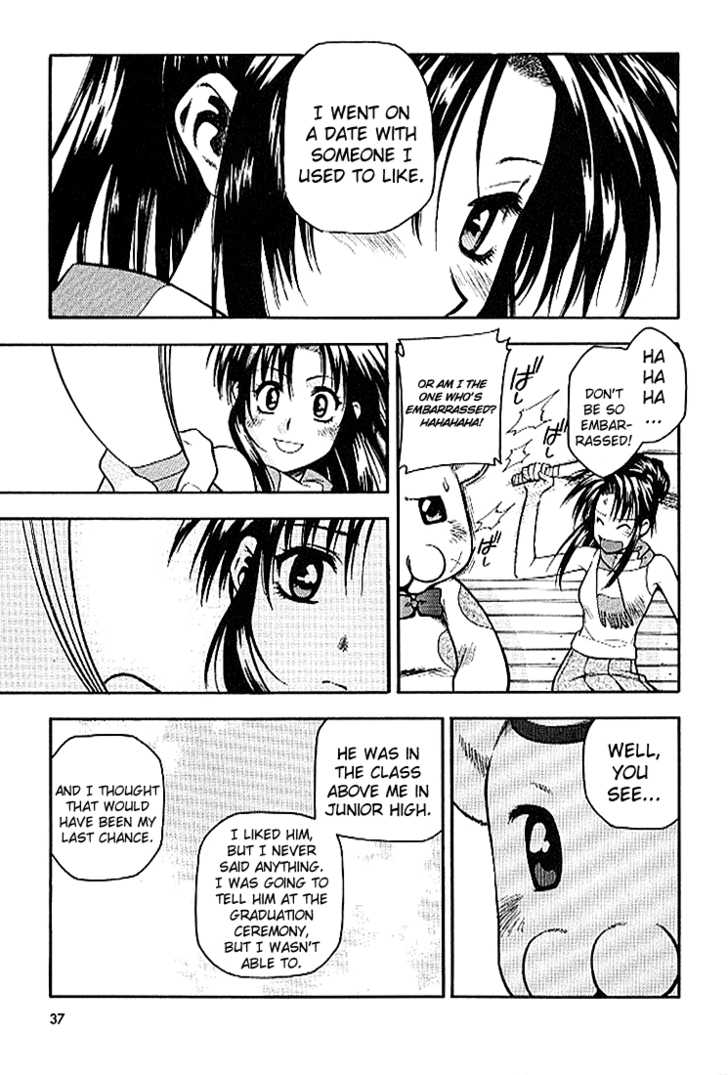 Full Metal Panic! Chapter 22 page 15 - Chapter 22 : Many Memories! Sousuke's been defeated!? (Part 2)