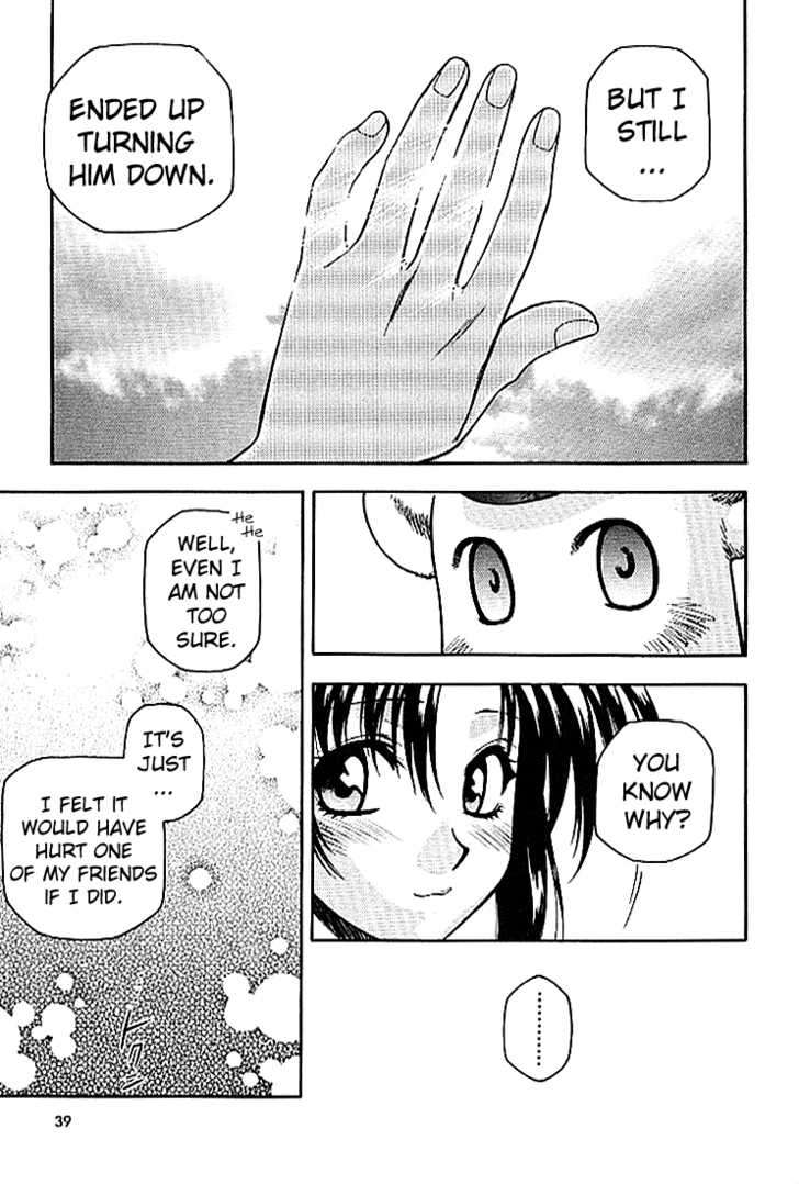 Full Metal Panic! Chapter 22 page 17 - Chapter 22 : Many Memories! Sousuke's been defeated!? (Part 2)