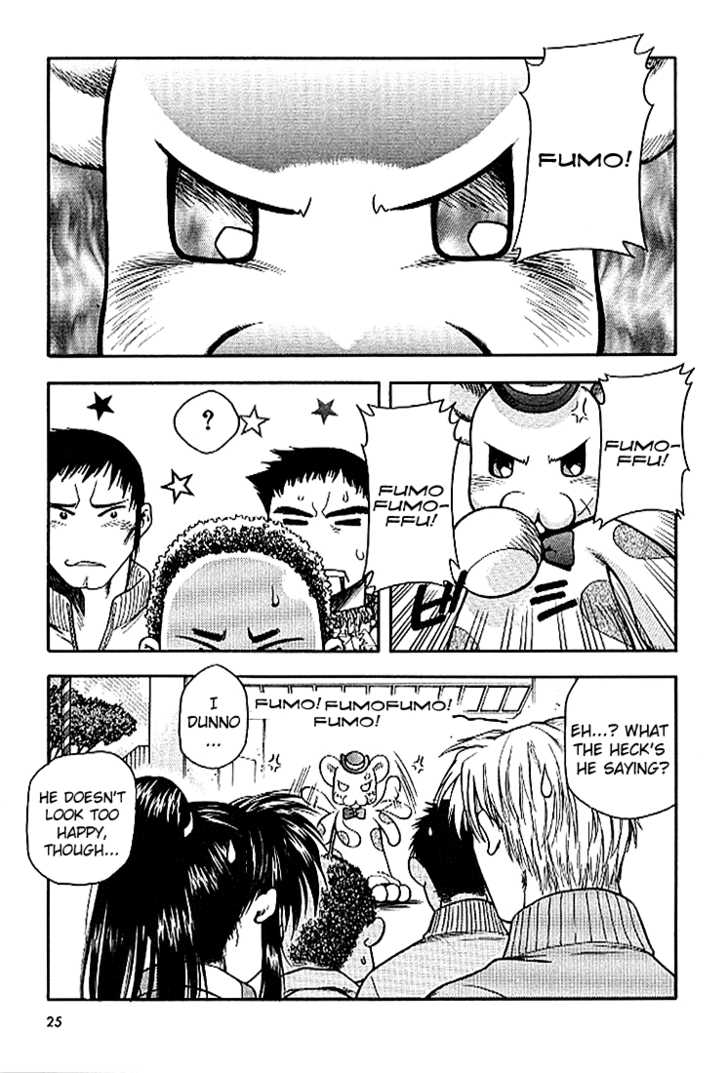 Full Metal Panic! Chapter 22 page 3 - Chapter 22 : Many Memories! Sousuke's been defeated!? (Part 2)