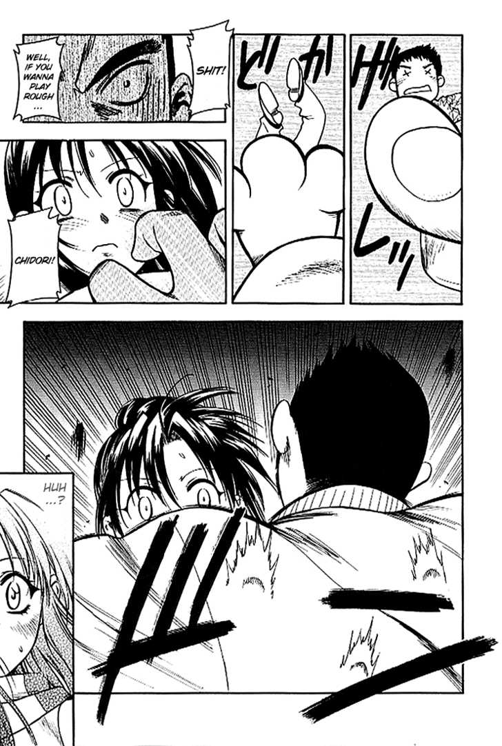 Full Metal Panic! Chapter 22 page 5 - Chapter 22 : Many Memories! Sousuke's been defeated!? (Part 2)