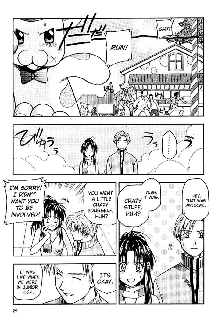 Full Metal Panic! Chapter 22 page 7 - Chapter 22 : Many Memories! Sousuke's been defeated!? (Part 2)